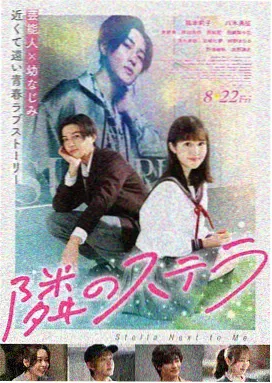 狮子王 2019 迪士尼电影大全