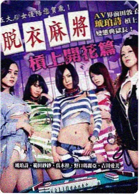 阿拉丁1992 迪士尼动画电影推荐